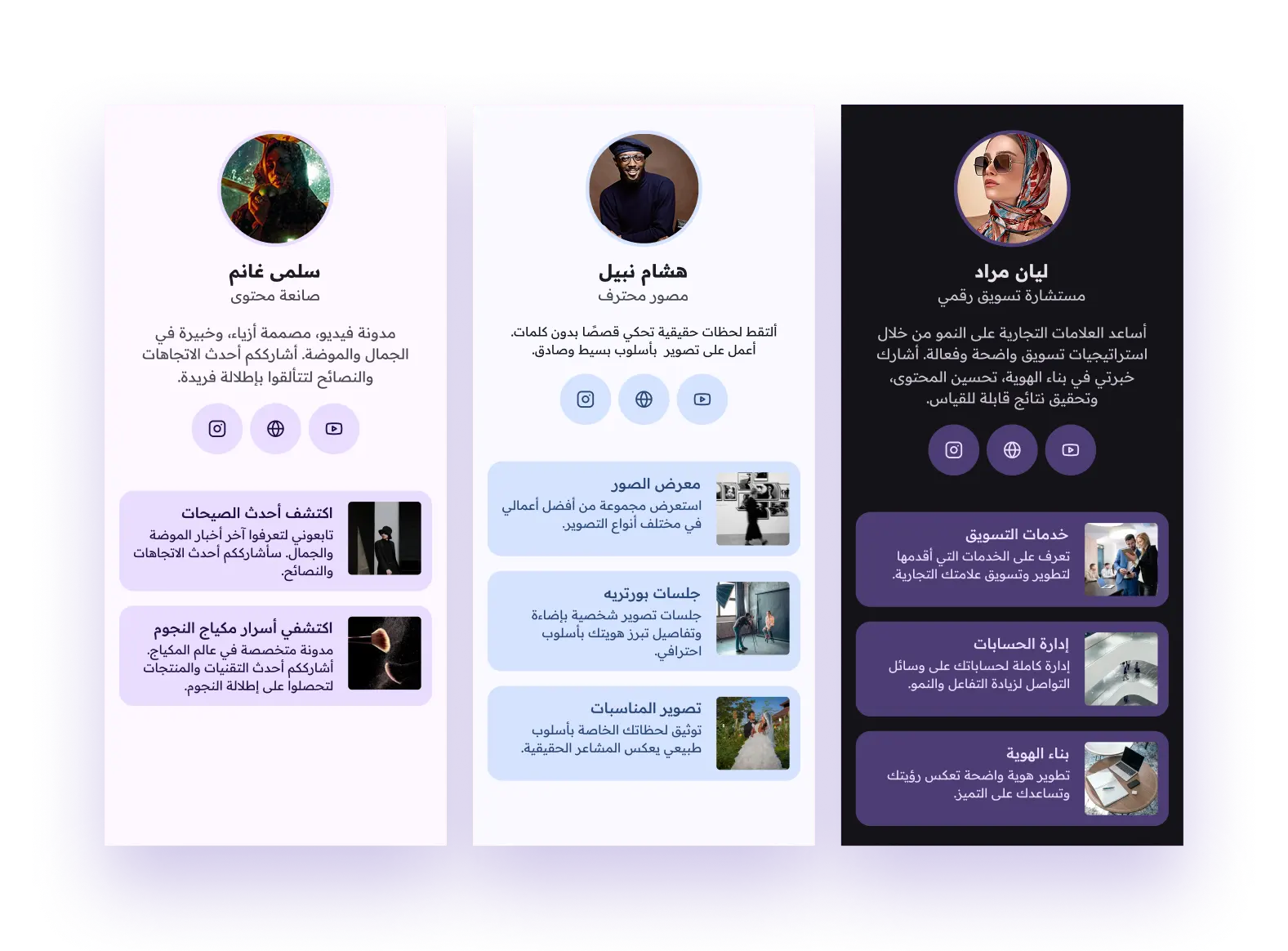 ألوان متناسقة.. بدون "وجع رأس"